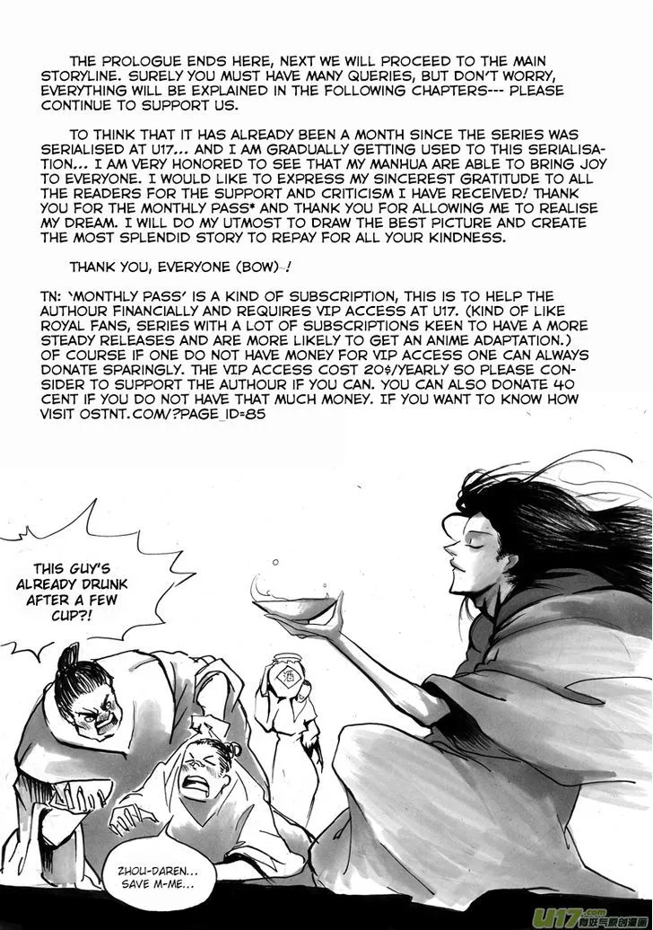 Ni Ming Shi Mangakakalot X Chapter 0.5 Page 18