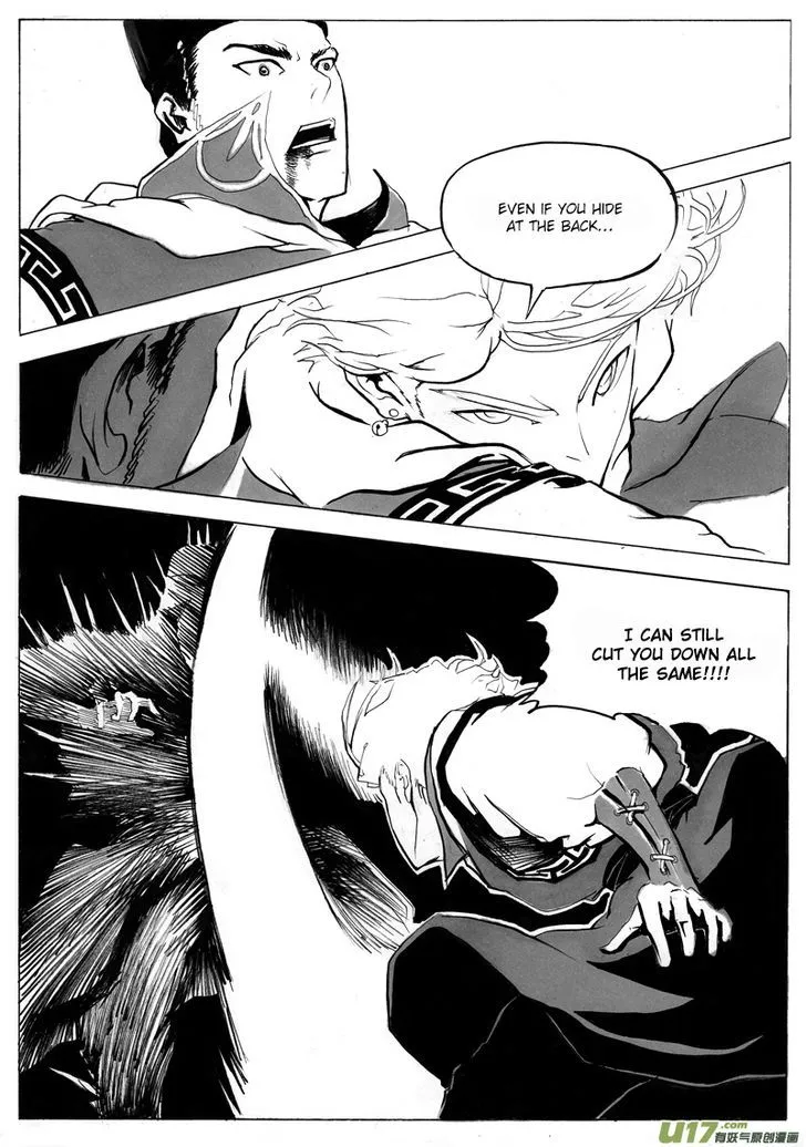 Ni Ming Shi Mangakakalot X Chapter 0.5 Page 9