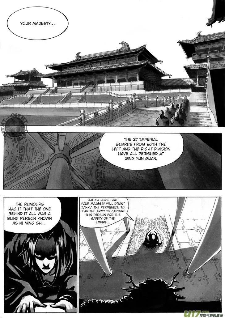 Ni Ming Shi Mangakakalot X Chapter 1 Page 2