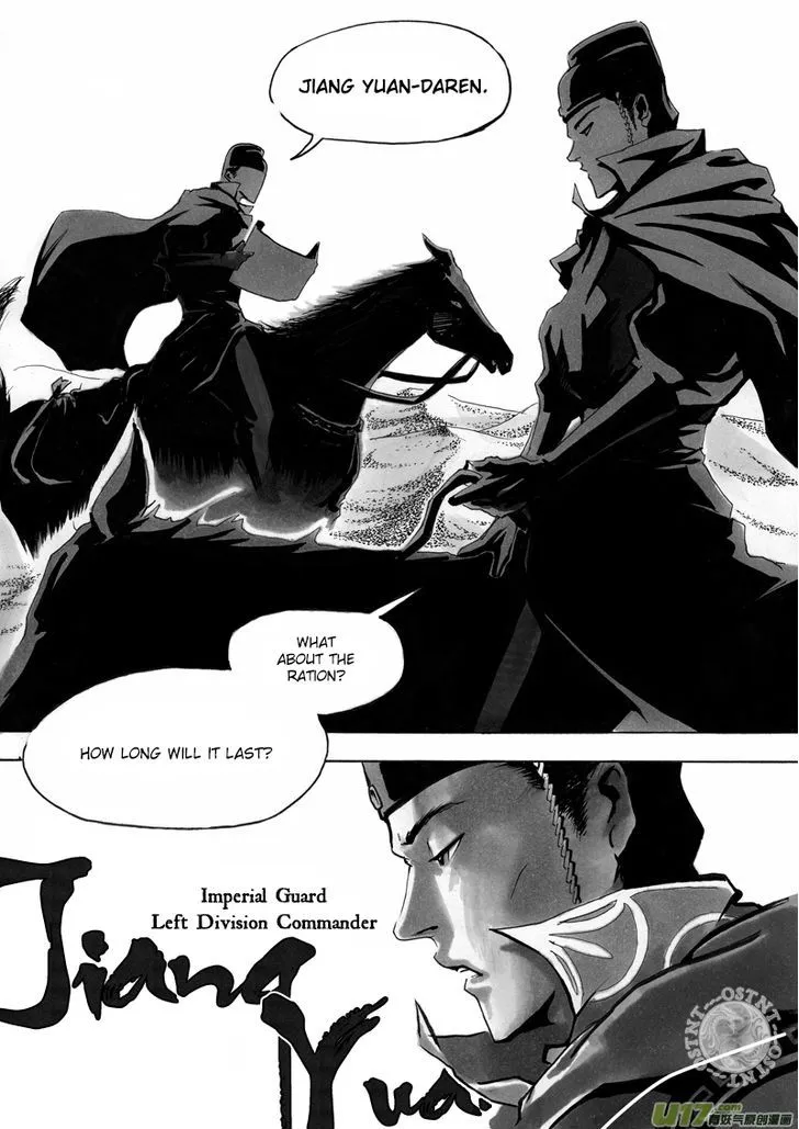 Ni Ming Shi Mangakakalot X Chapter 1 Page 7