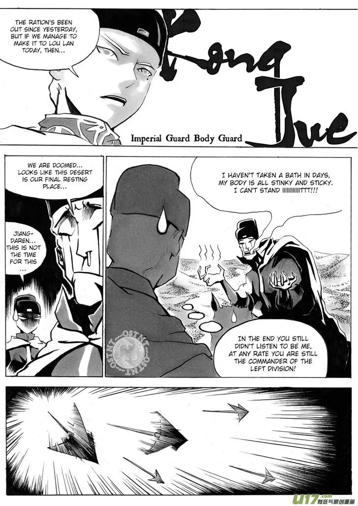 Ni Ming Shi Mangakakalot X Chapter 1 Page 8