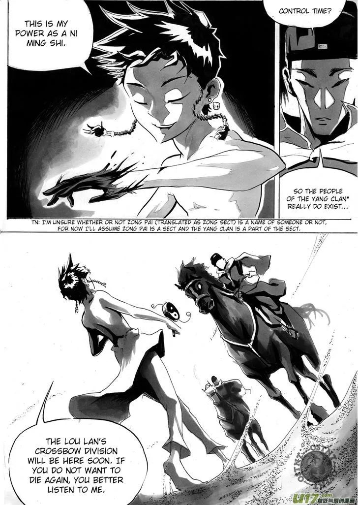 Ni Ming Shi Mangakakalot X Chapter 2 Page 9