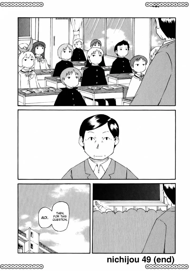 Nichijou Mangakakalot X Chapter 49 Page 5