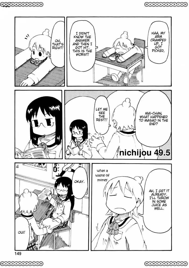 Nichijou Mangakakalot X Chapter 49 Page 6