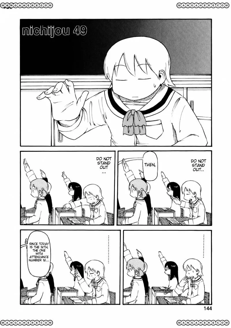 Nichijou Mangakakalot X Chapter 49 Page 1