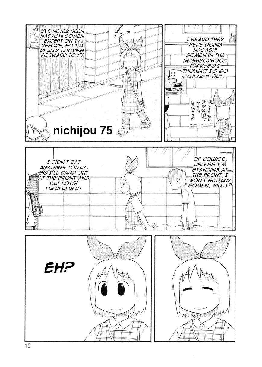 Nichijou Mangakakalot X Chapter 75 Page 1