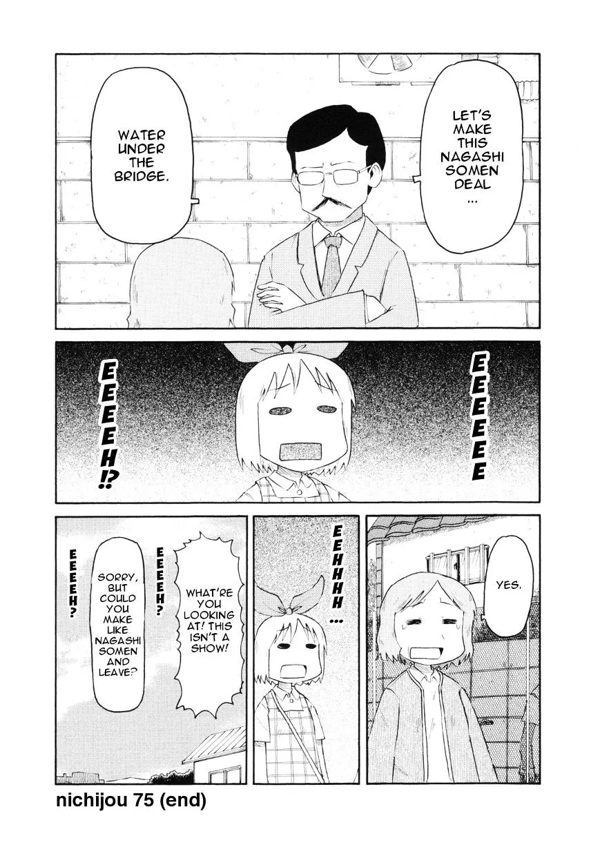 Nichijou Mangakakalot X Chapter 75 Page 12