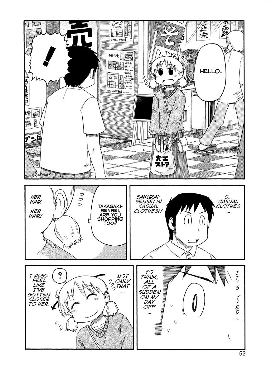 Nichijou Mangakakalot X Chapter 77 Page 2