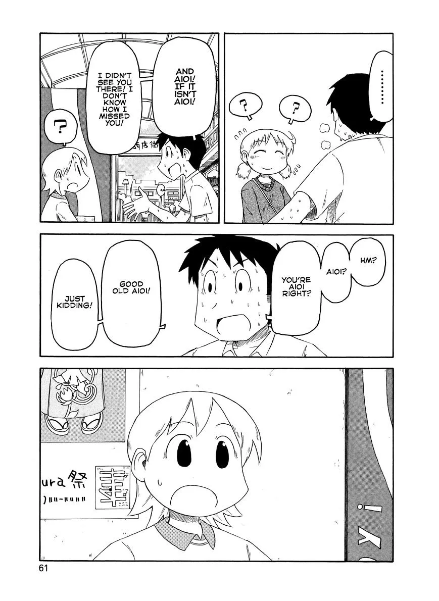 Nichijou Mangakakalot X Chapter 77 Page 11