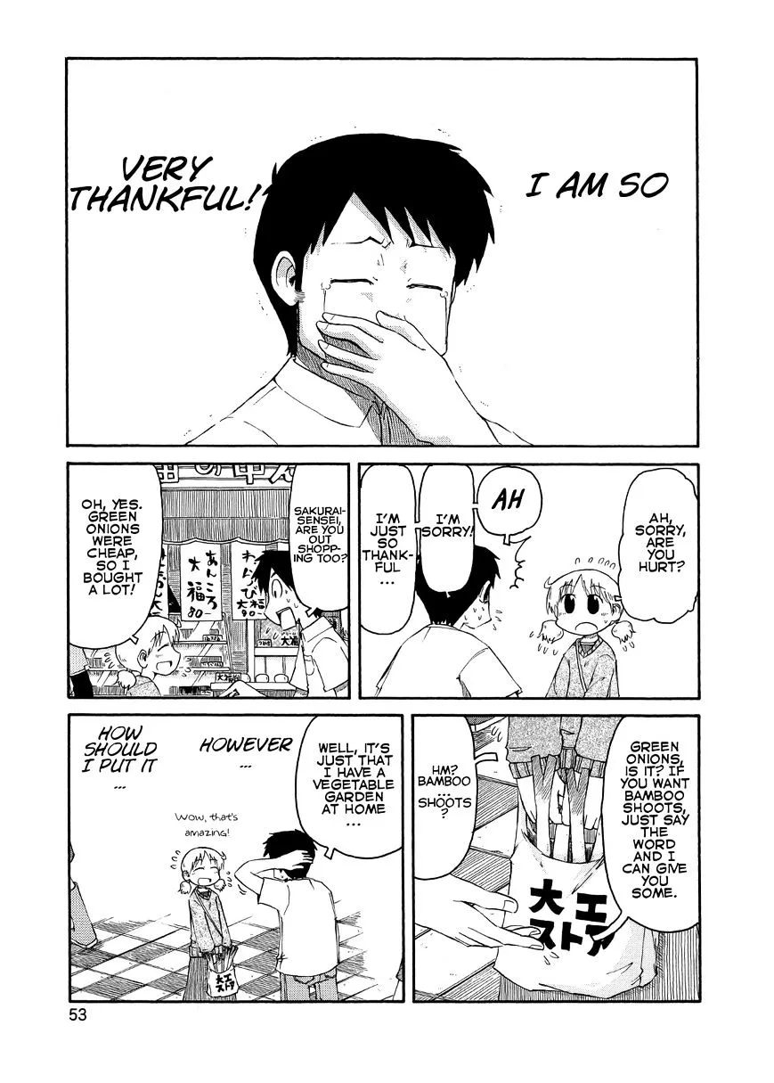 Nichijou Mangakakalot X Chapter 77 Page 3