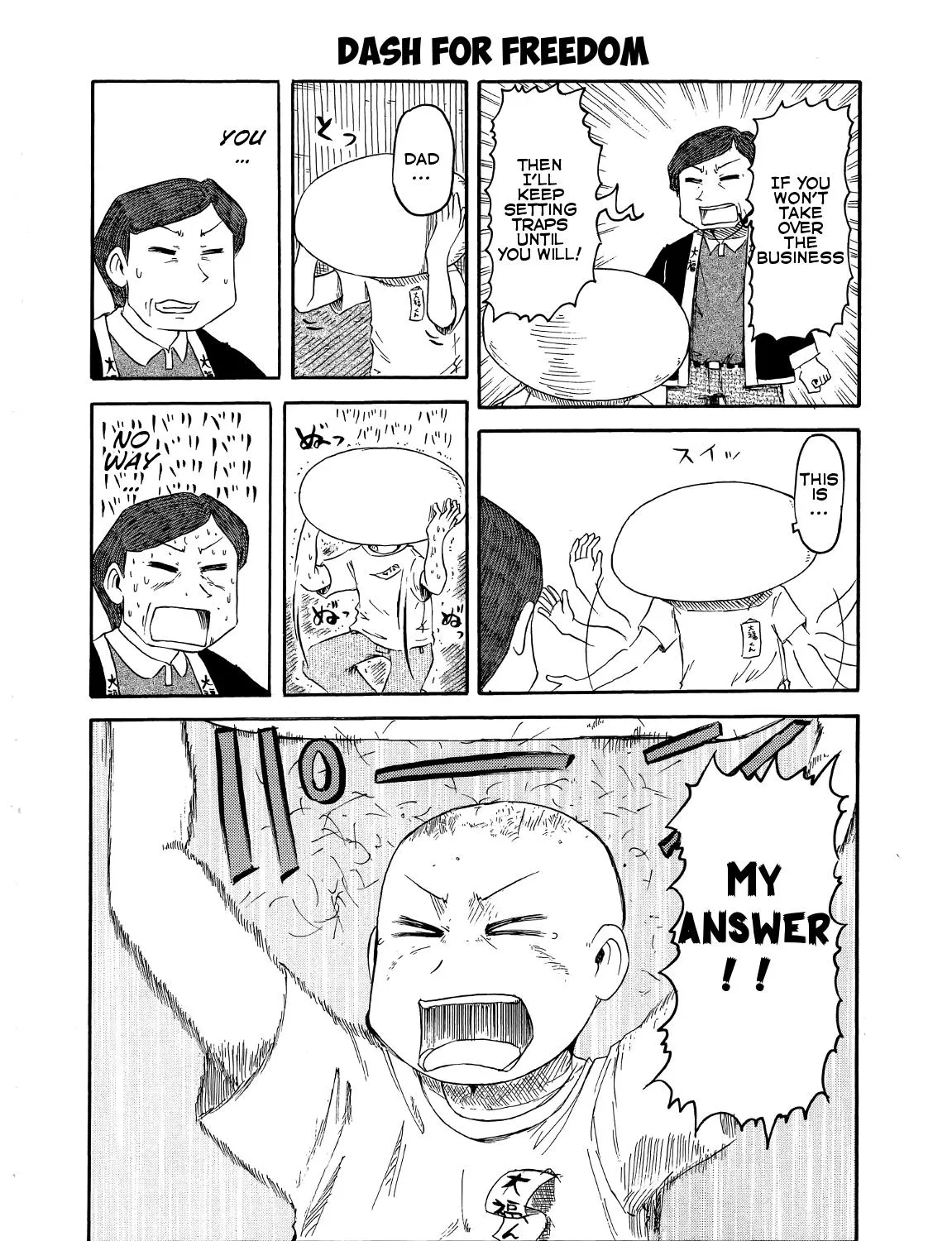 Nichijou Mangakakalot X Chapter 81.6 Page 11