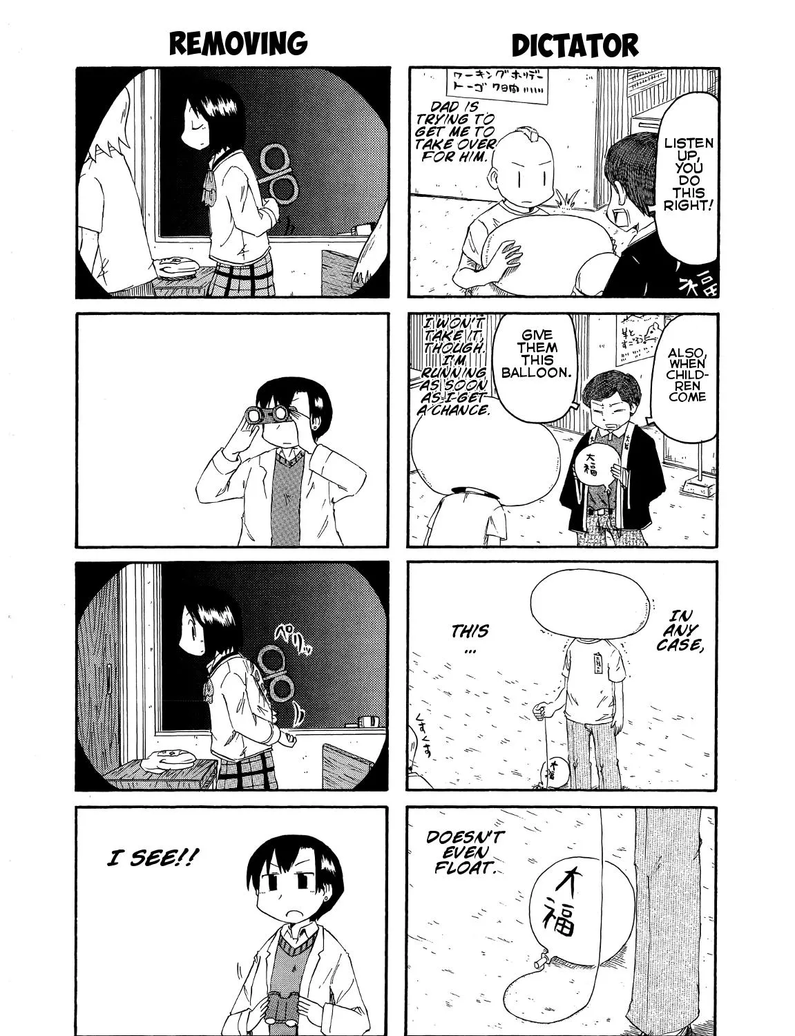 Nichijou Mangakakalot X Chapter 81.6 Page 3