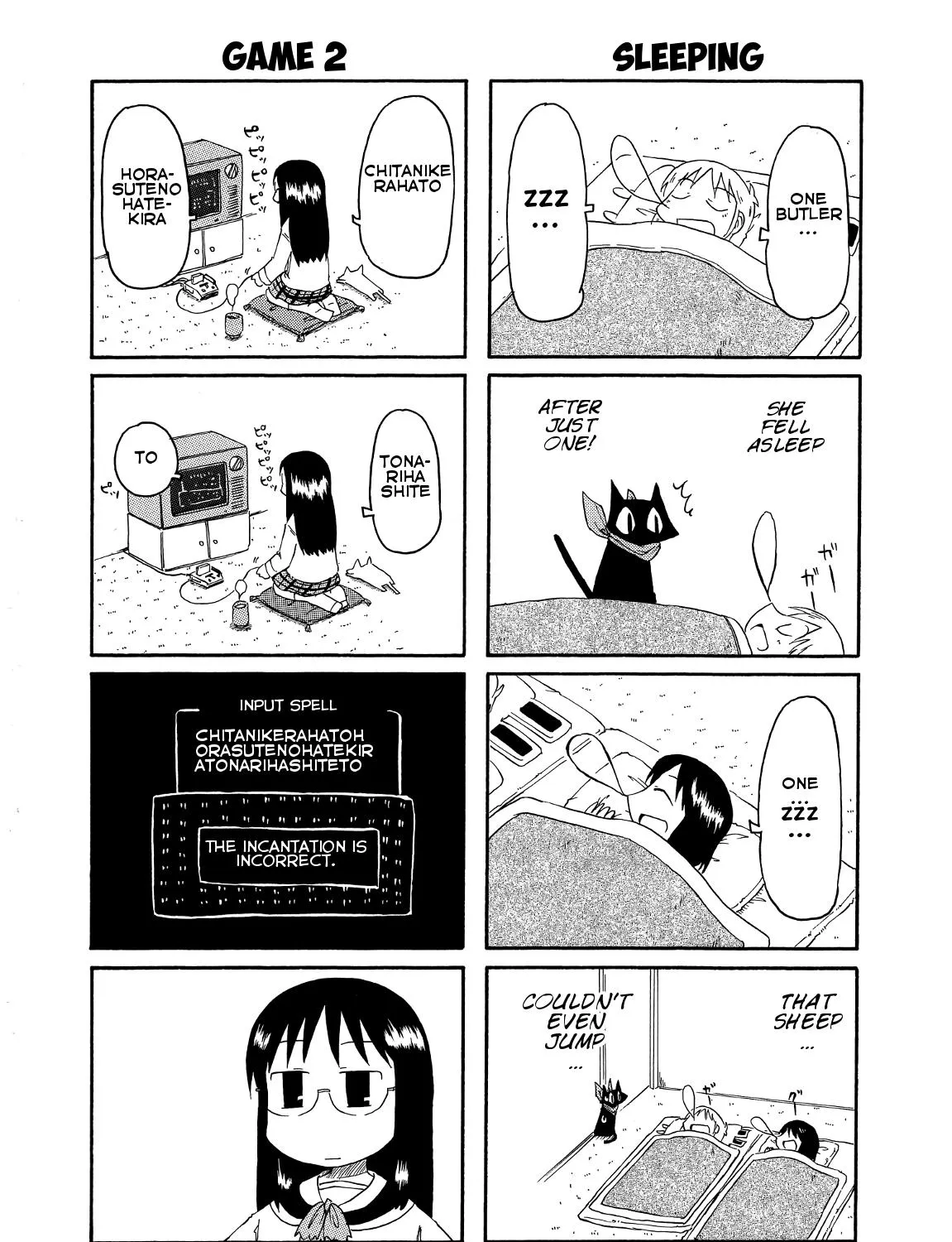 Nichijou Mangakakalot X Chapter 81.6 Page 7