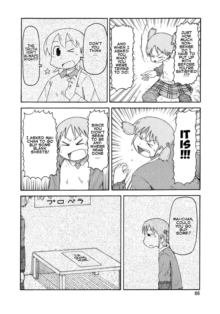 Nichijou Mangakakalot X Chapter 81 Page 10