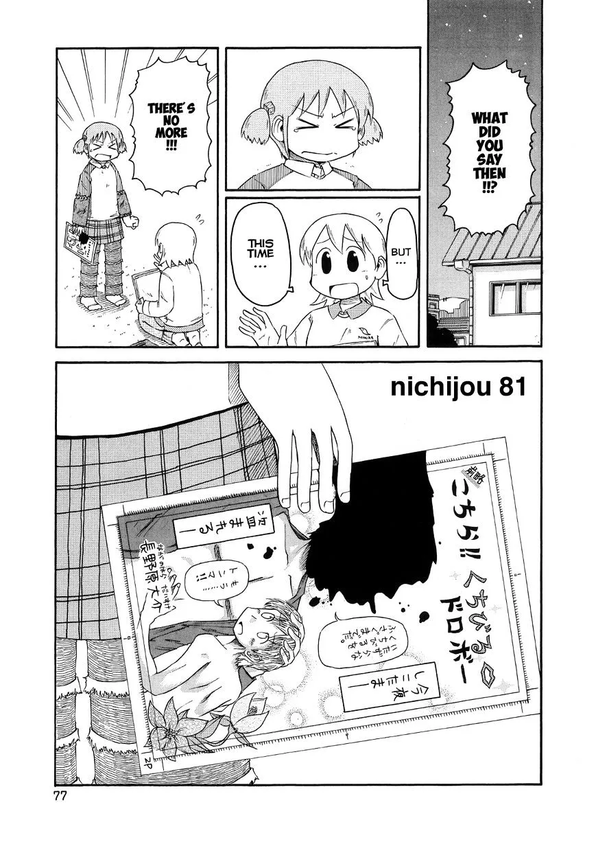 Nichijou Mangakakalot X Chapter 81 Page 1