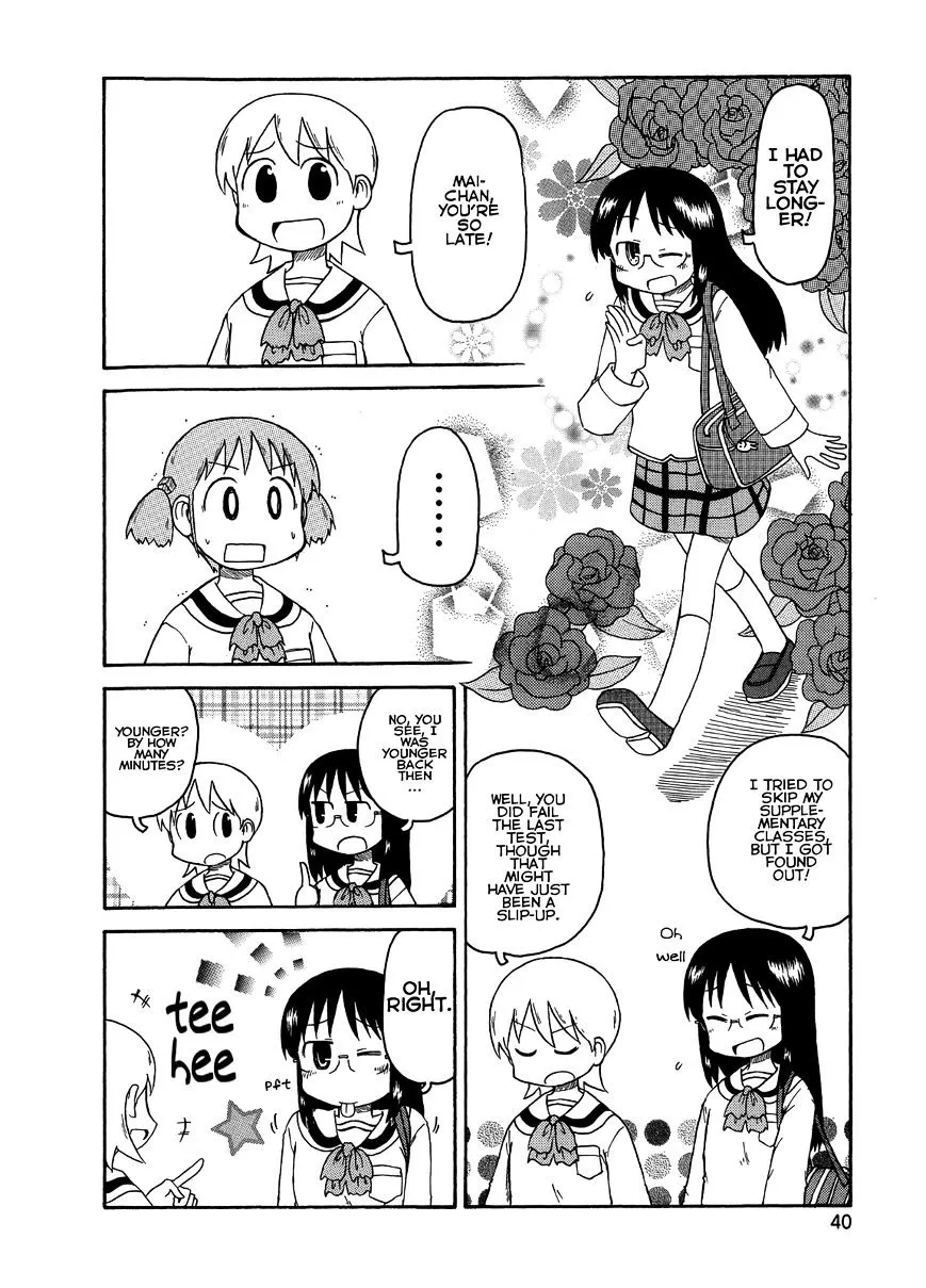 Nichijou Mangakakalot X Chapter 92 Page 6