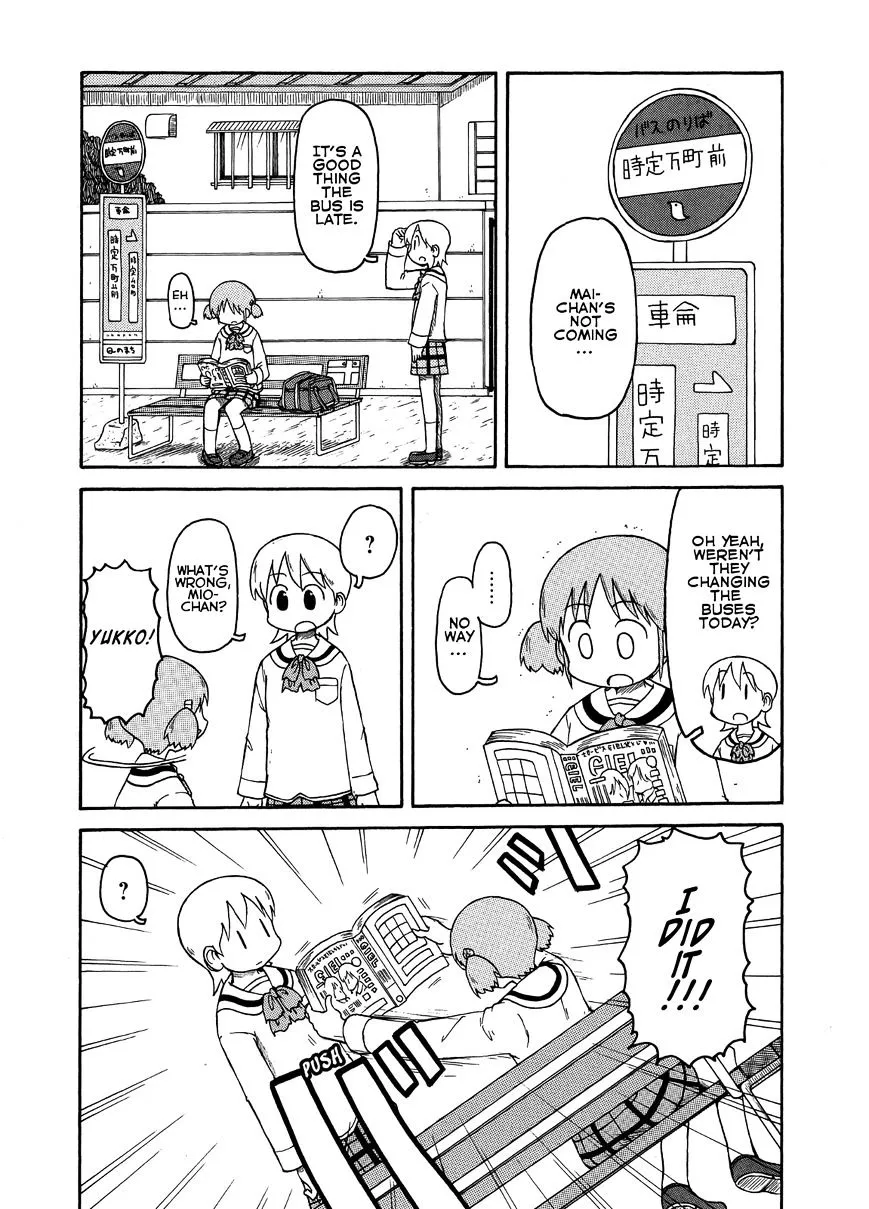 Nichijou Mangakakalot X Chapter 92 Page 1