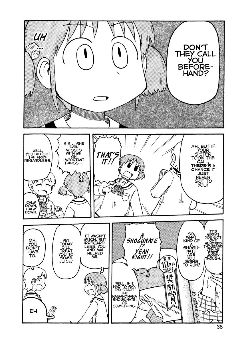 Nichijou Mangakakalot X Chapter 92 Page 4