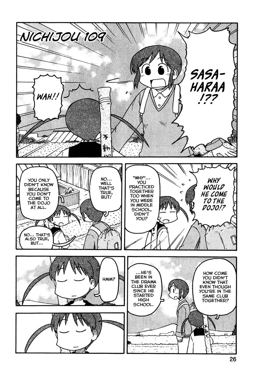 Nichijou Mangakakalot X Chapter 109 Page 2