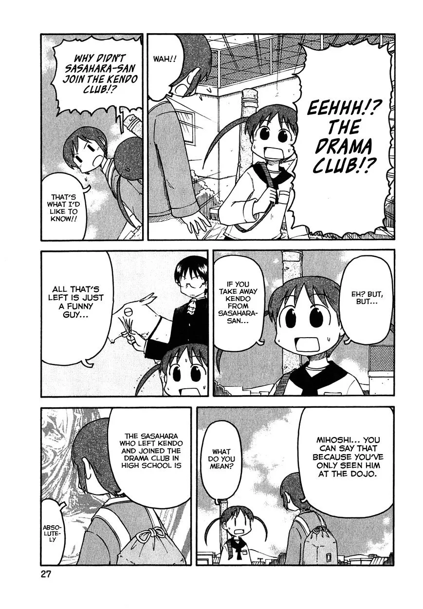 Nichijou Mangakakalot X Chapter 109 Page 3