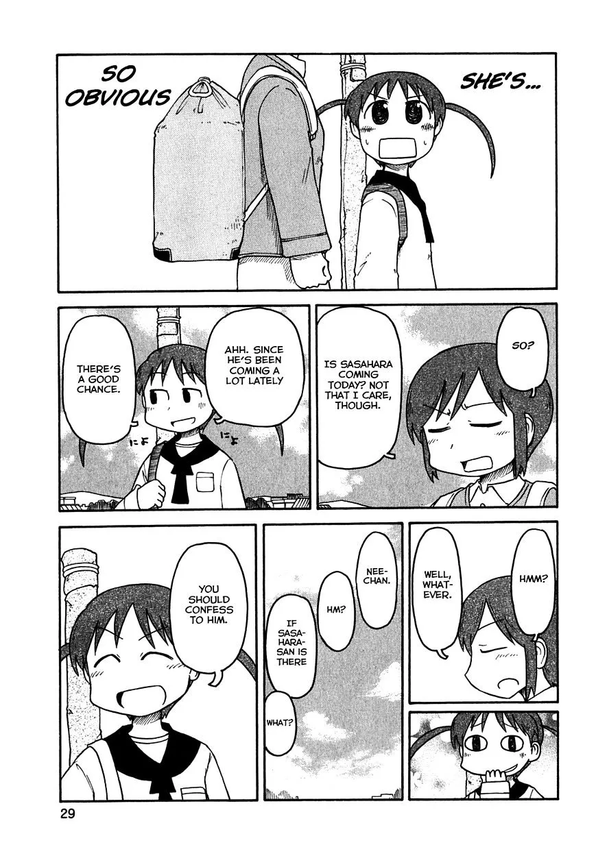 Nichijou Mangakakalot X Chapter 109 Page 5