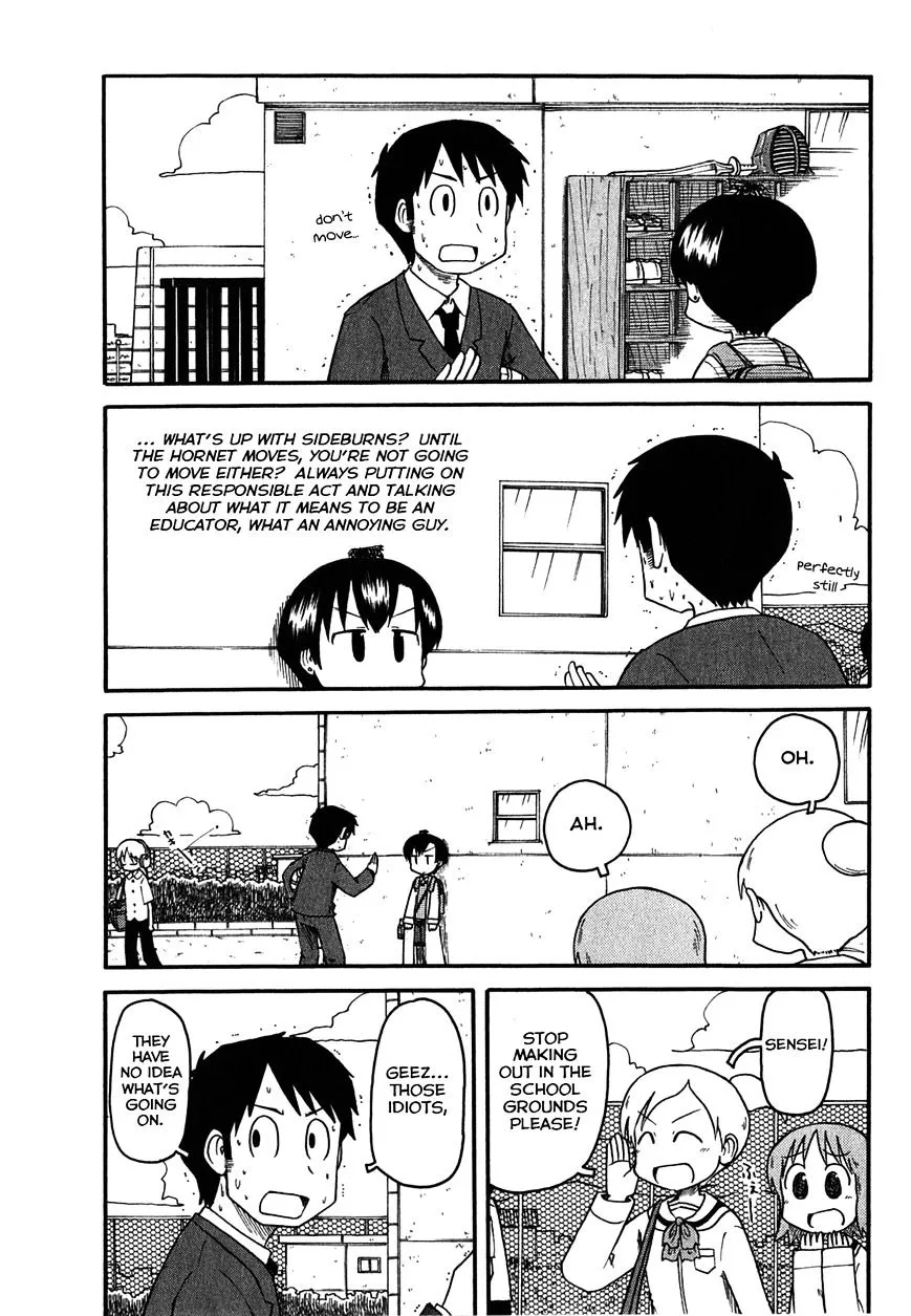 Nichijou Mangakakalot X Chapter 117 Page 3