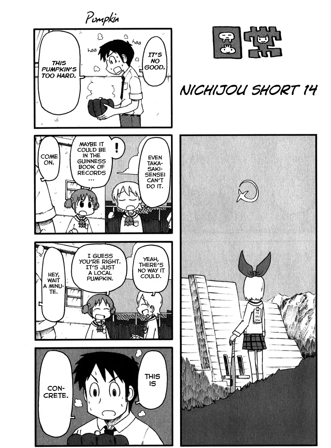 Nichijou Mangakakalot X Chapter 119.5 Page 1