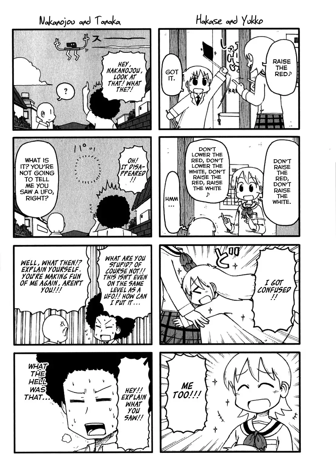 Nichijou Mangakakalot X Chapter 119.5 Page 3