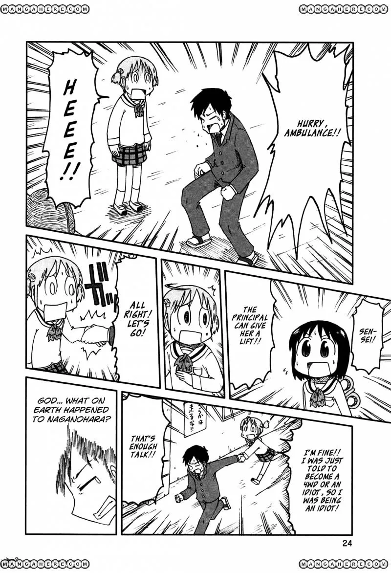 Nichijou Mangakakalot X Chapter 127 Page 10