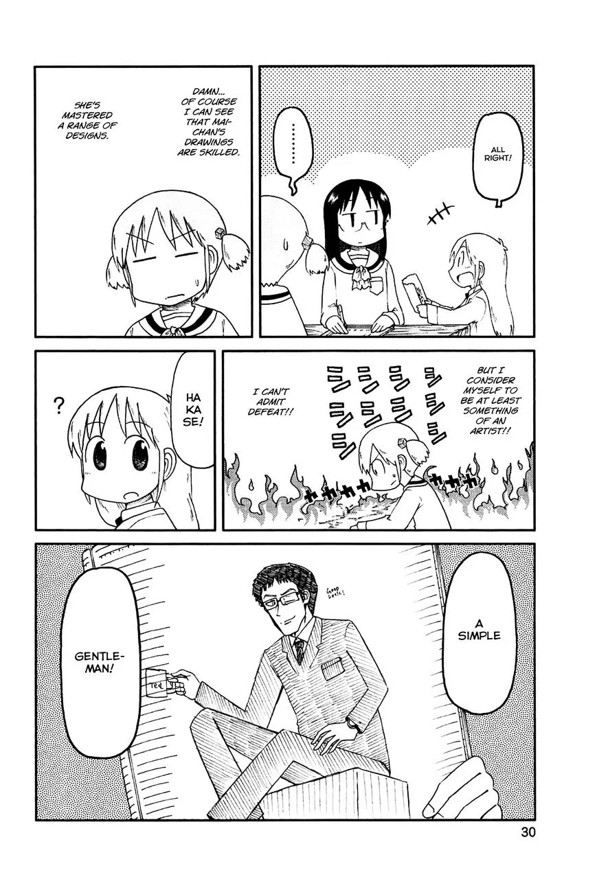 Nichijou Mangakakalot X Chapter 128 Page 4