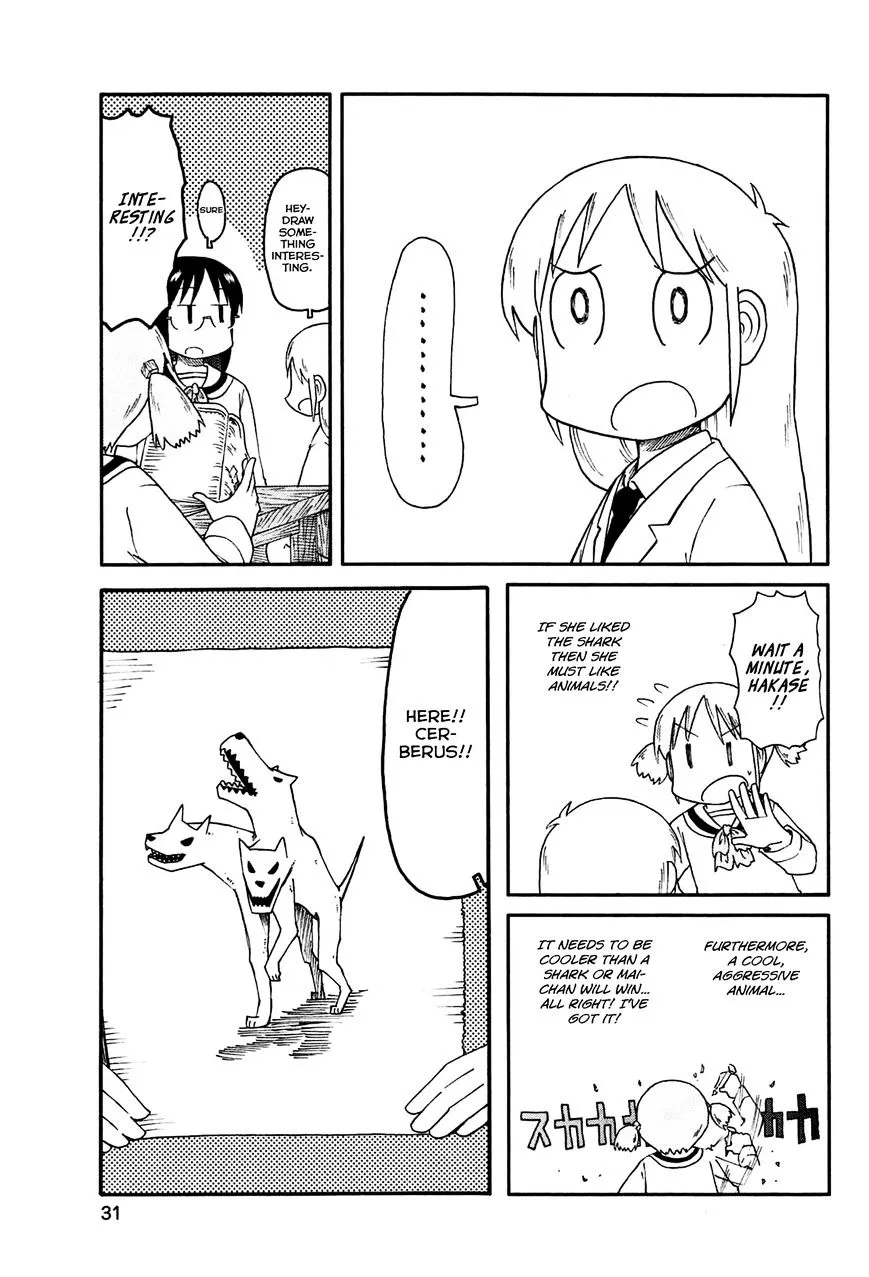 Nichijou Mangakakalot X Chapter 128 Page 5