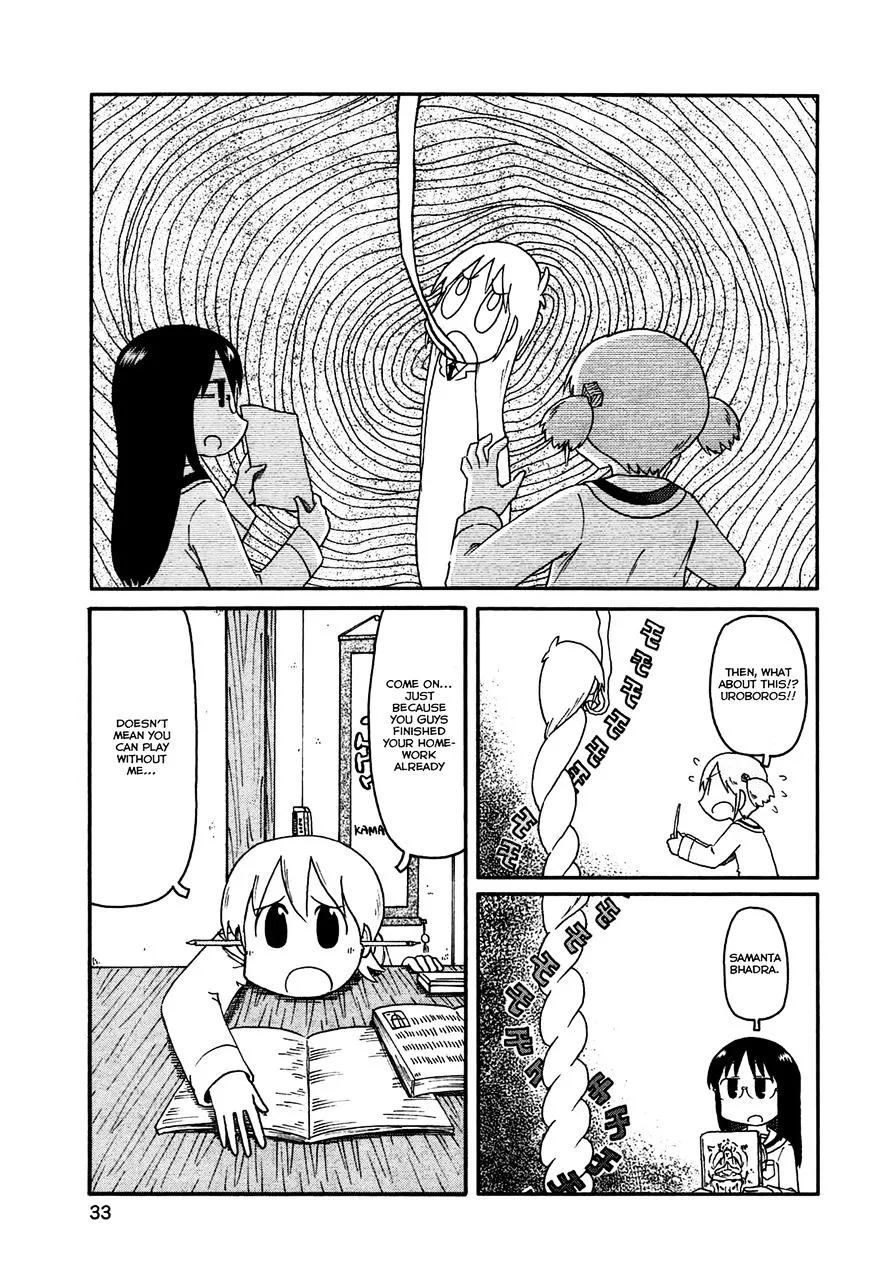 Nichijou Mangakakalot X Chapter 128 Page 7