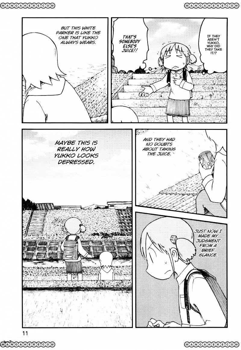 Nichijou Mangakakalot X Chapter 148 Page 3