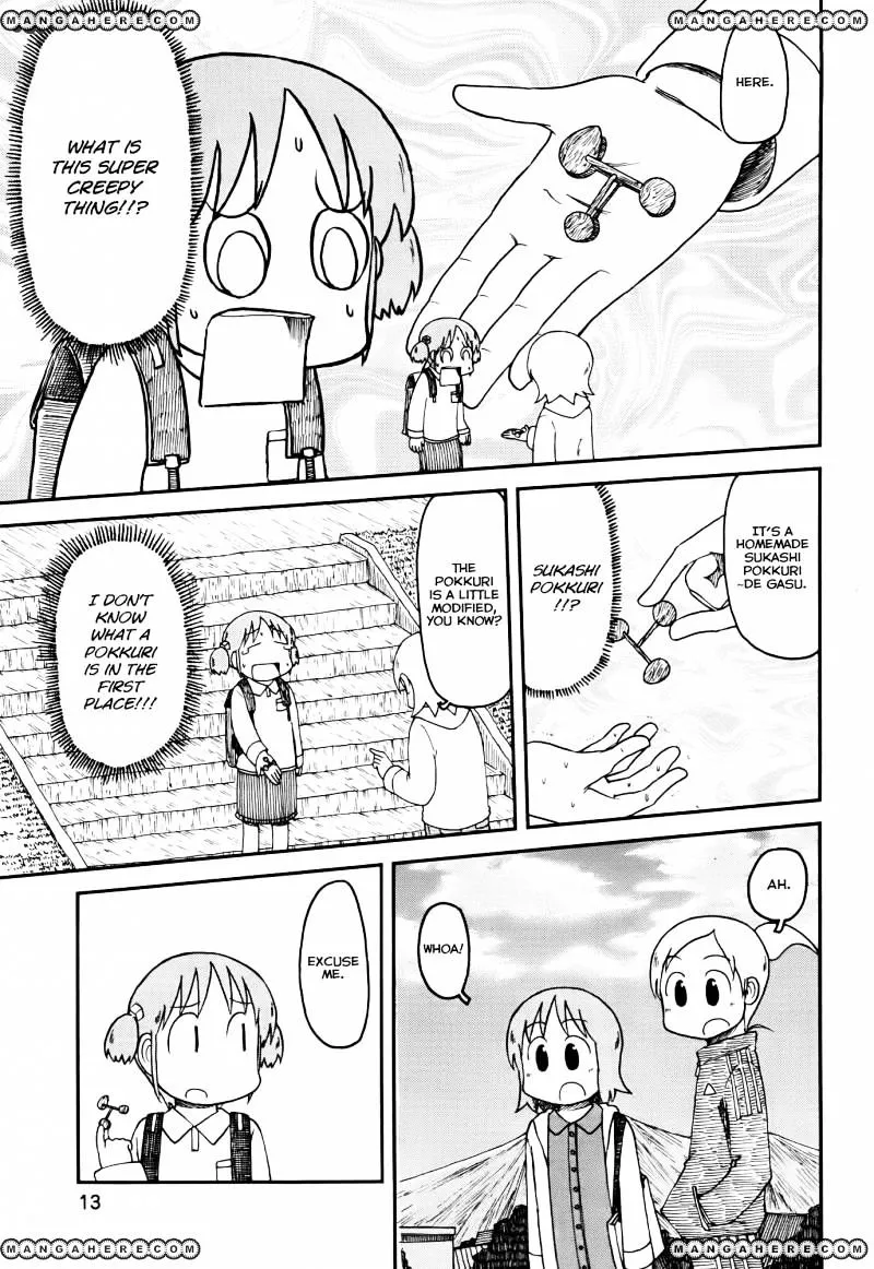 Nichijou Mangakakalot X Chapter 148 Page 5