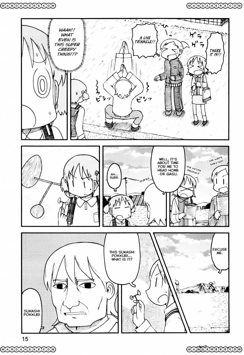 Nichijou Mangakakalot X Chapter 148 Page 7