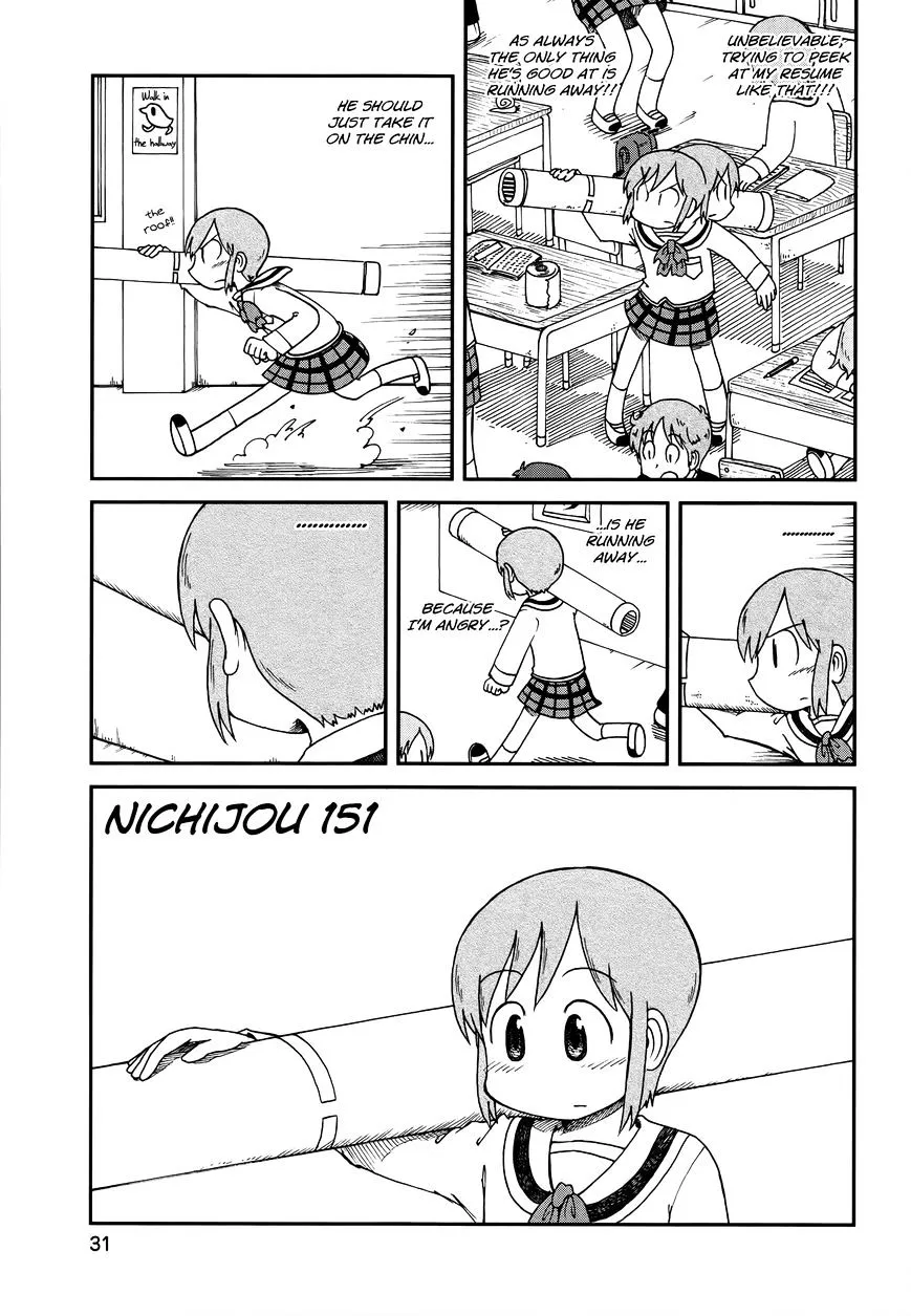 Nichijou Mangakakalot X Chapter 151 Page 1