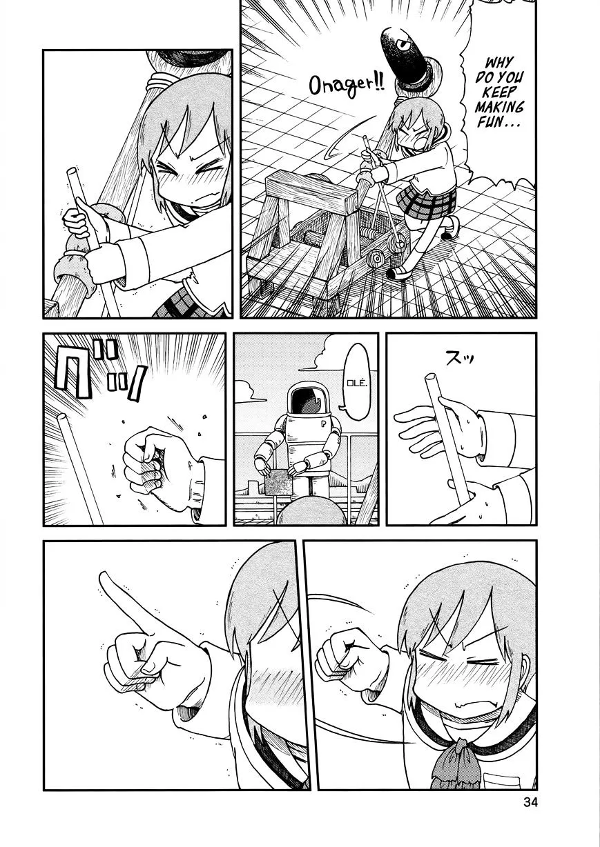 Nichijou Mangakakalot X Chapter 151 Page 4