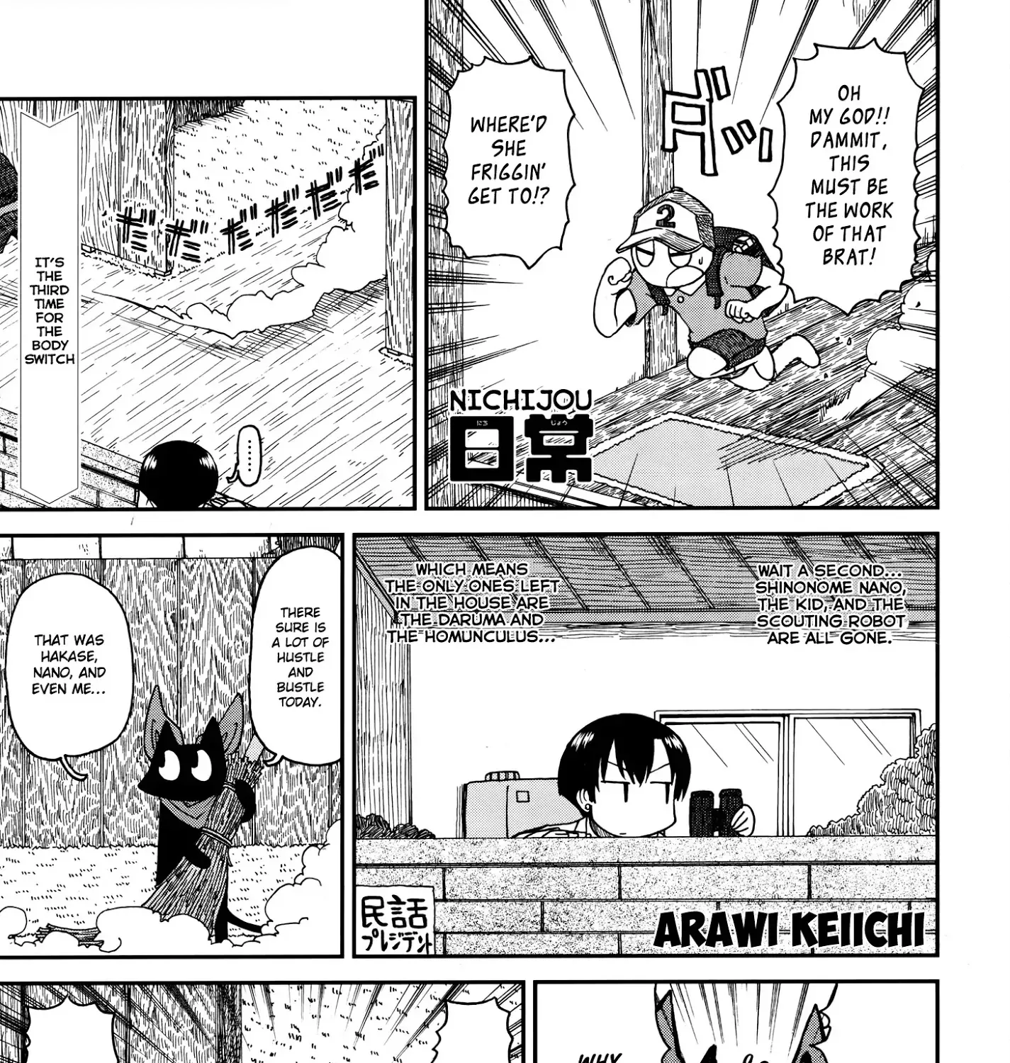 Nichijou Mangakakalot X Chapter 172.04 Page 1