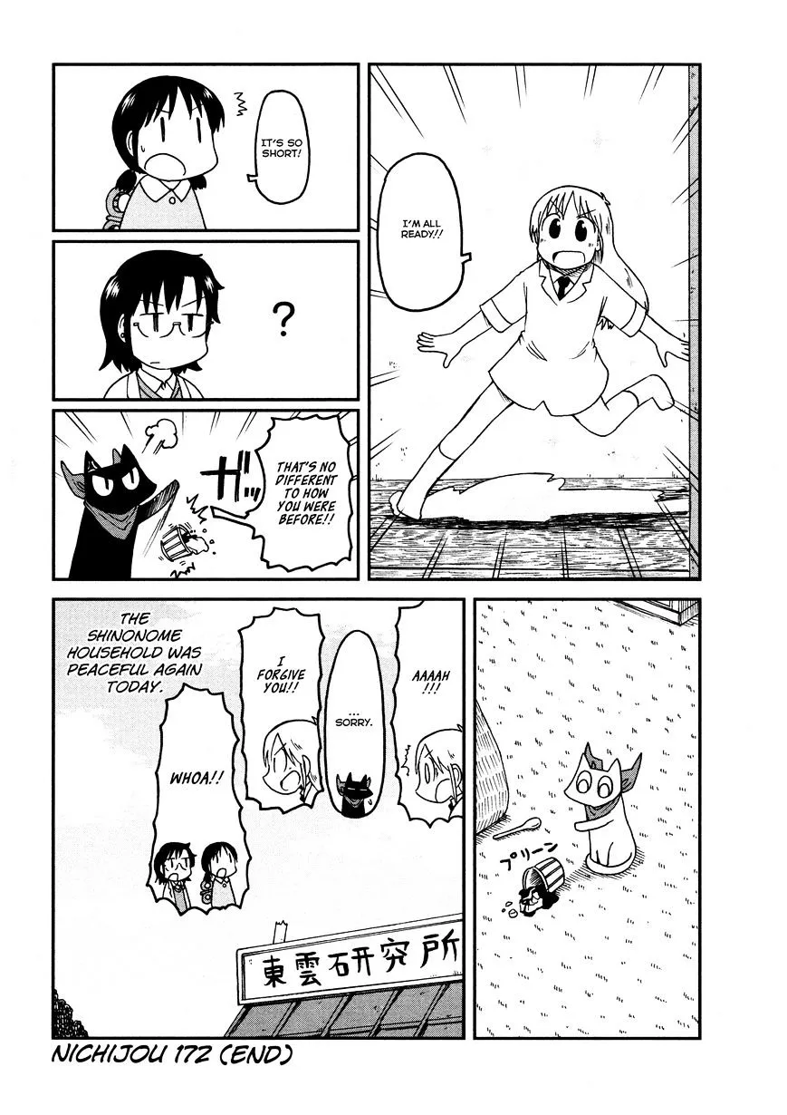 Nichijou Mangakakalot X Chapter 172 Page 6