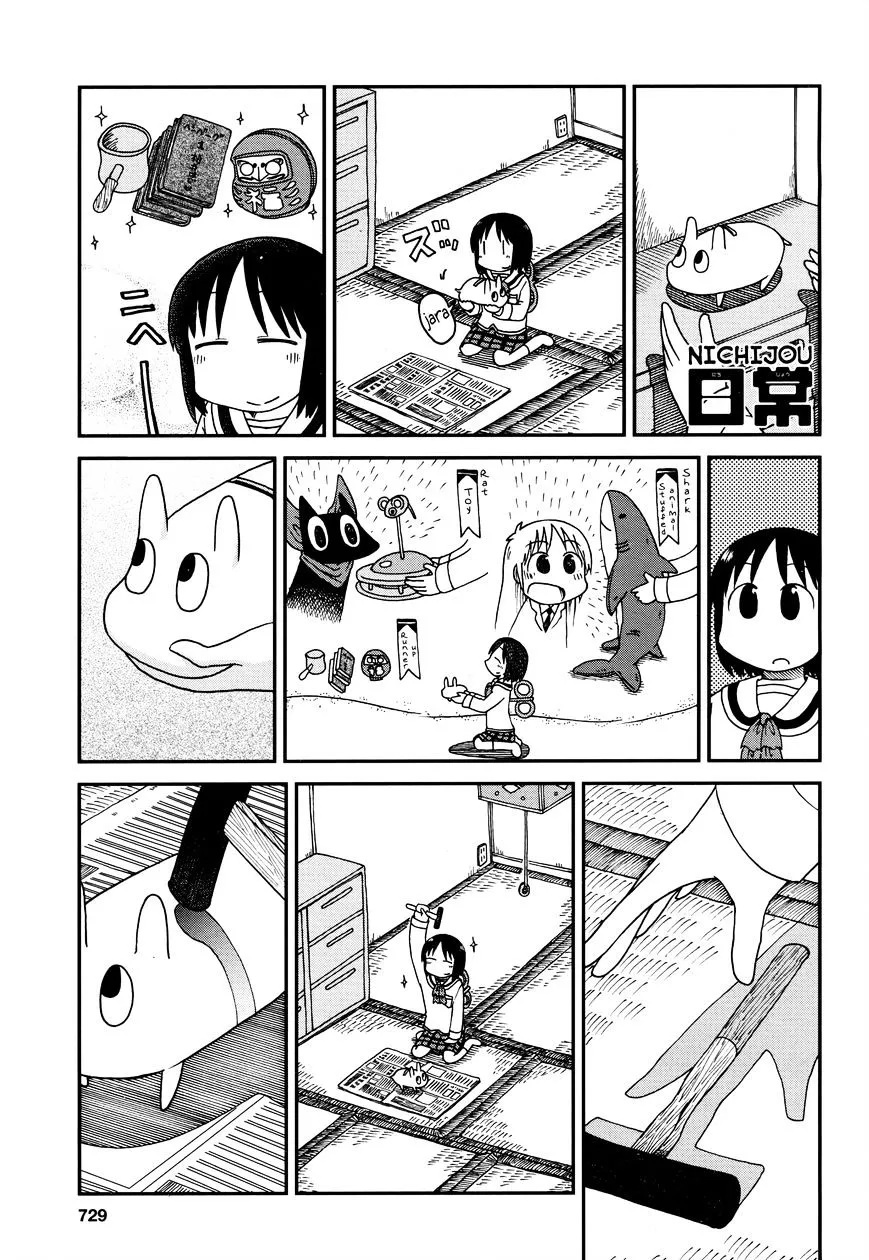 Nichijou Mangakakalot X Chapter 178 Page 1