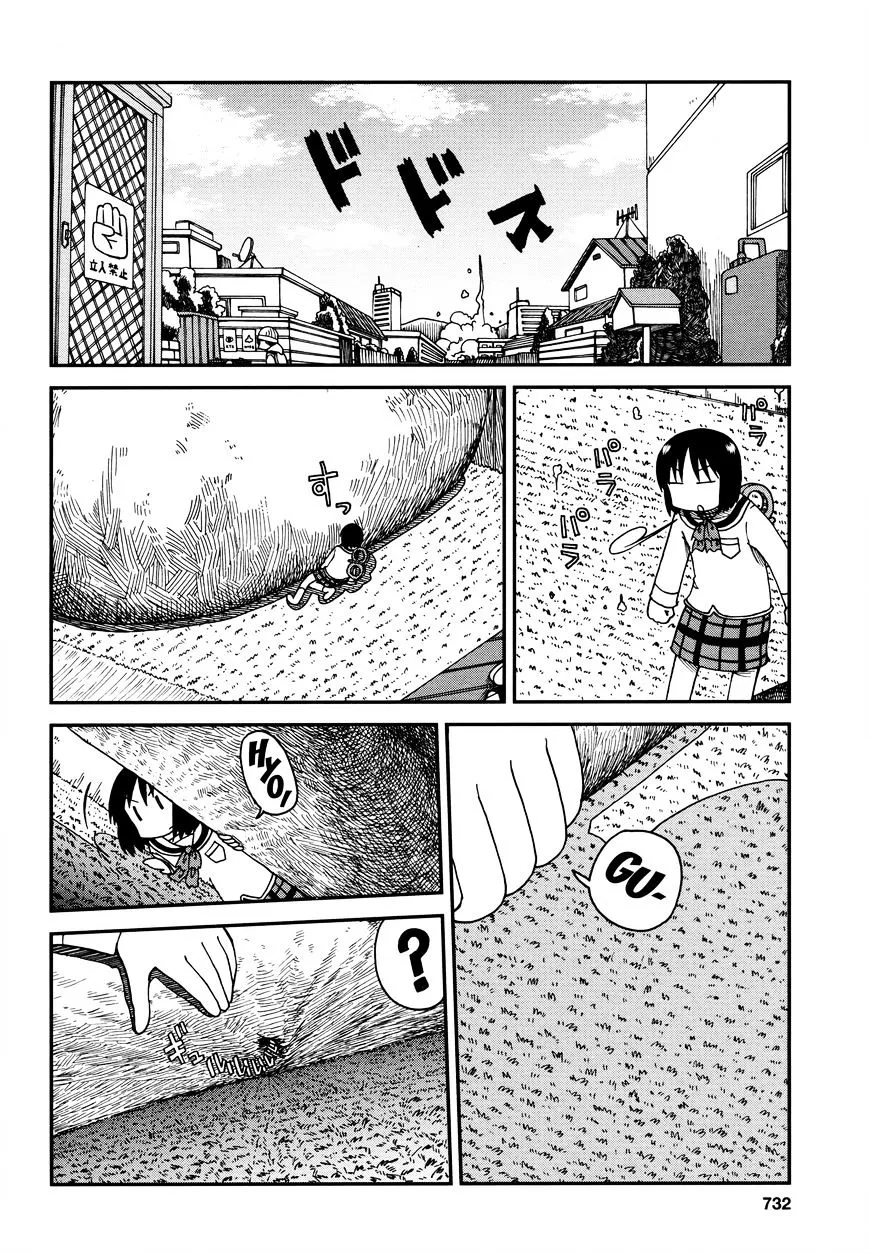 Nichijou Mangakakalot X Chapter 178 Page 4