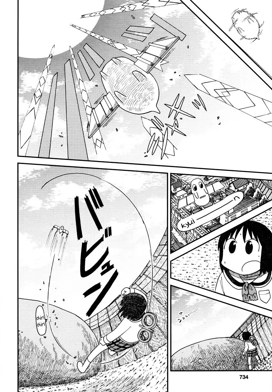 Nichijou Mangakakalot X Chapter 178 Page 6