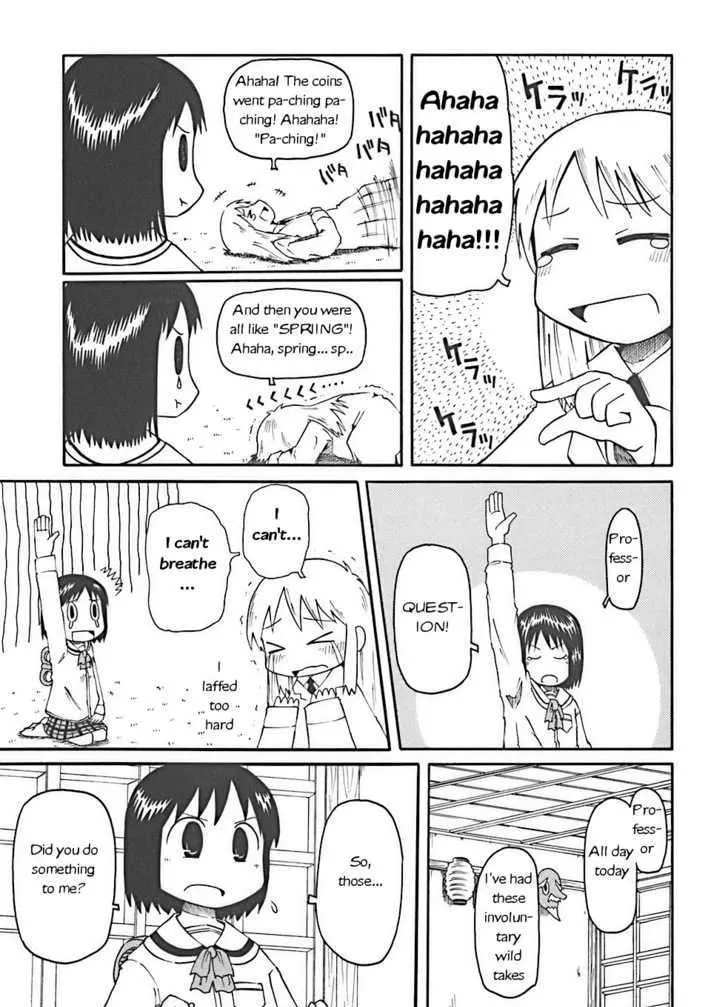 Nichijou Mangakakalot X Chapter 18 Page 5