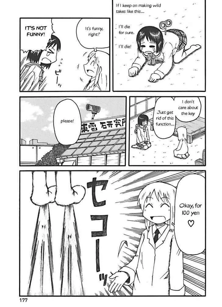 Nichijou Mangakakalot X Chapter 18 Page 7