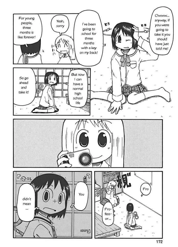 Nichijou Mangakakalot X Chapter 18 Page 2