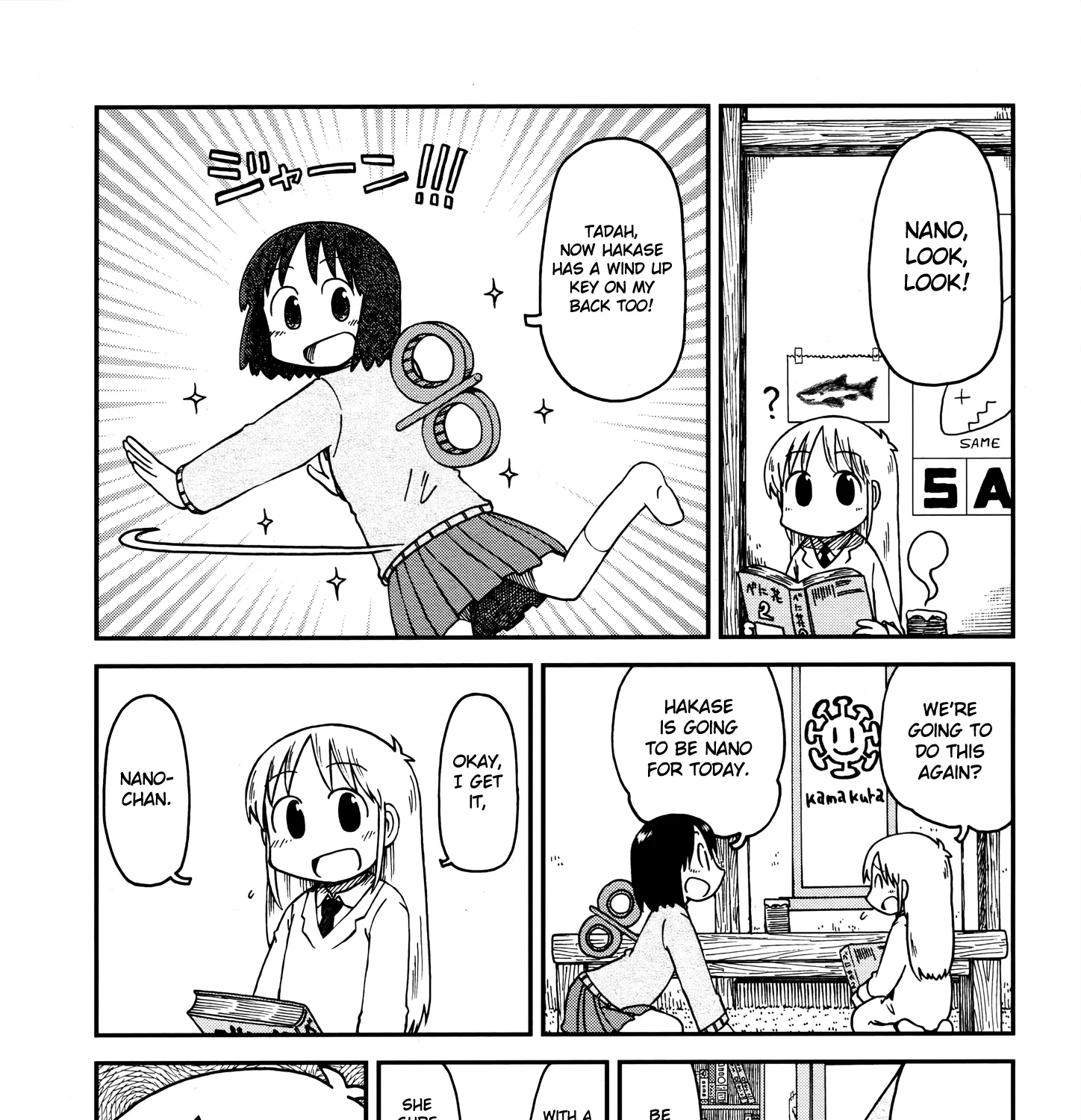 Nichijou Mangakakalot X Chapter 187.1 Page 1