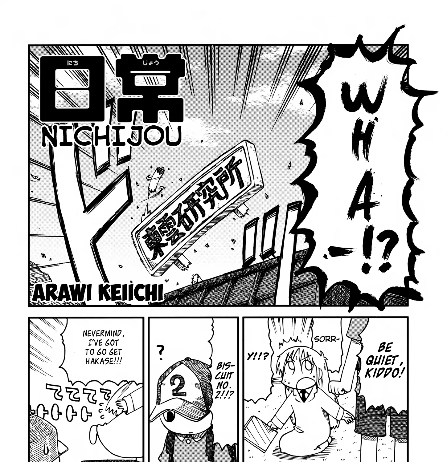 Nichijou Mangakakalot X Chapter 187.1 Page 3