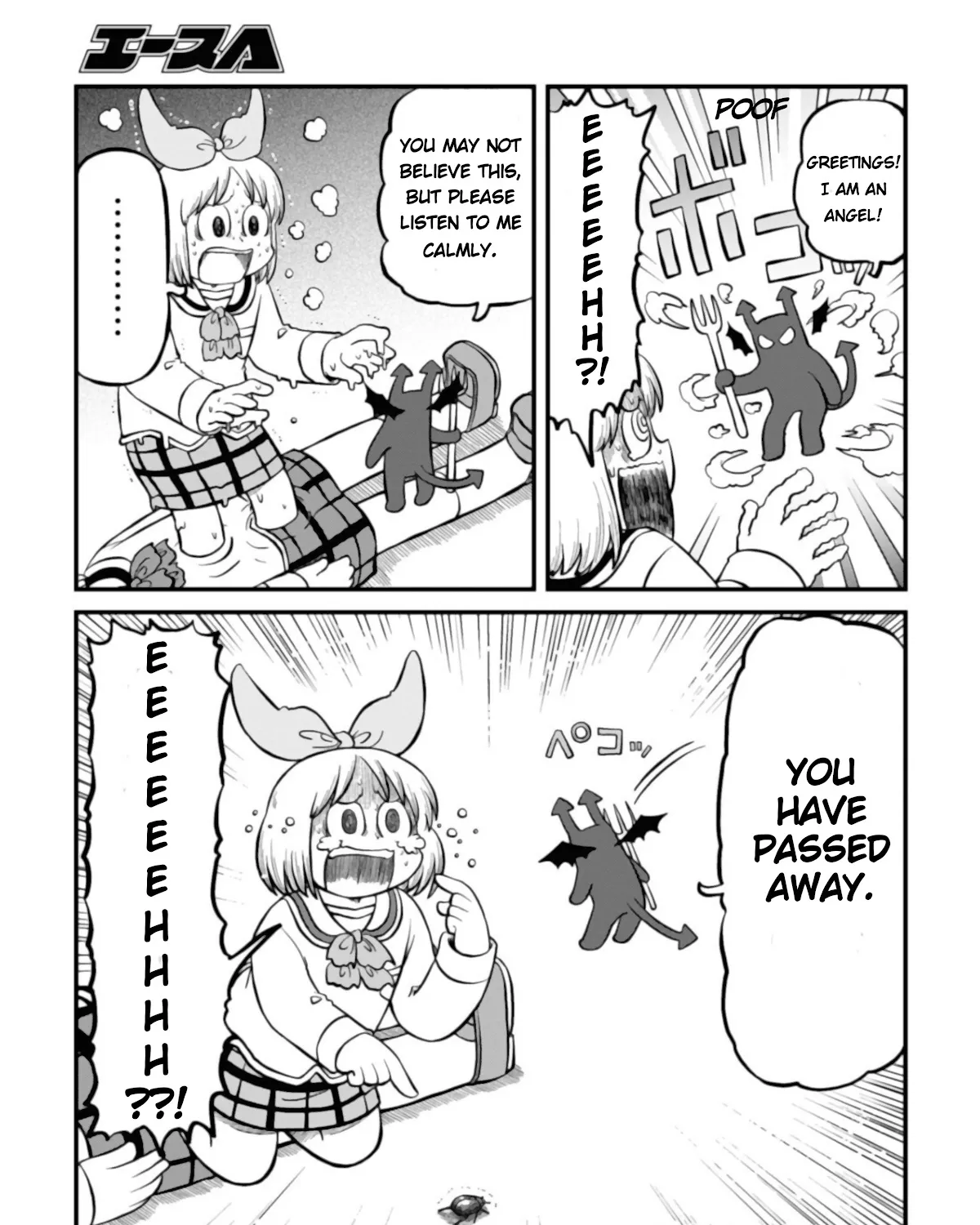 Nichijou Mangakakalot X Chapter 201 Page 5