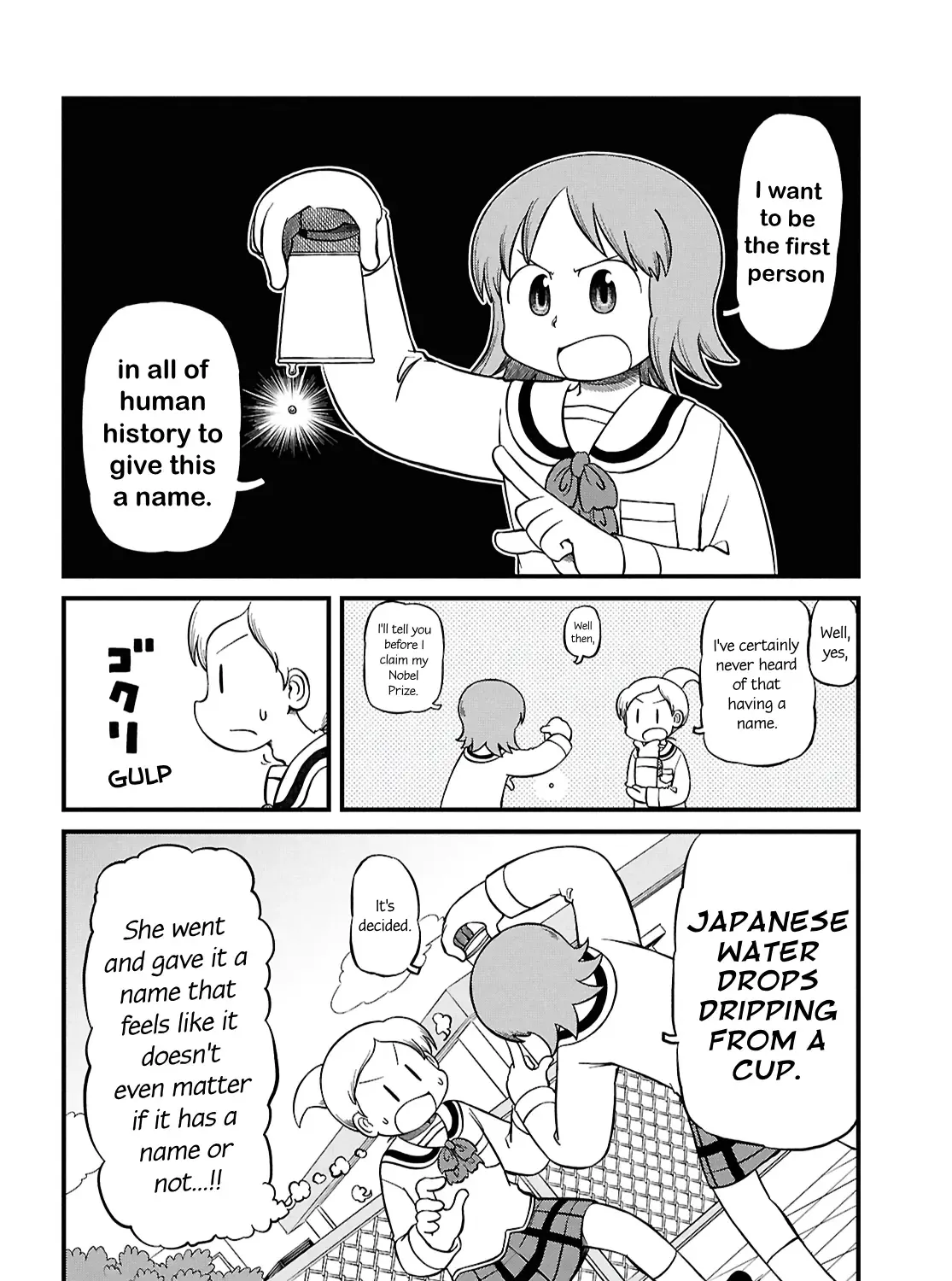 Nichijou Mangakakalot X Chapter 233 Page 7