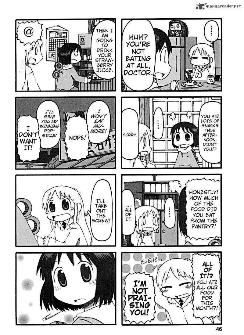 Nichijou Mangakakalot X Chapter 24 Page 2